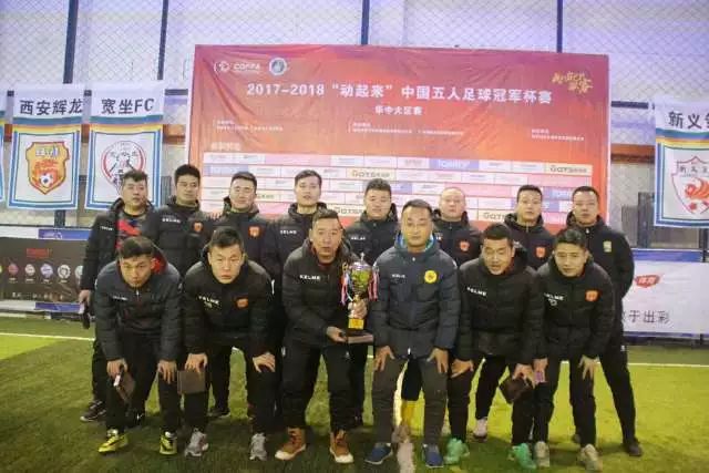 迪马：奥蓬达将重返法甲赛场，加盟里昂